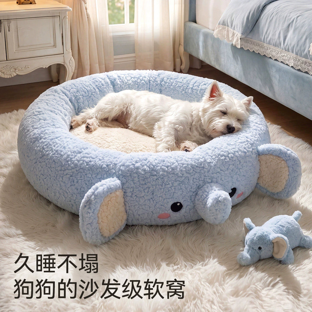 Indoor Dog House Soft Pet Sleeping Bed Warm Cat Kennel Non-Slip Mat for Kitten Puppy Winter Pet Mat